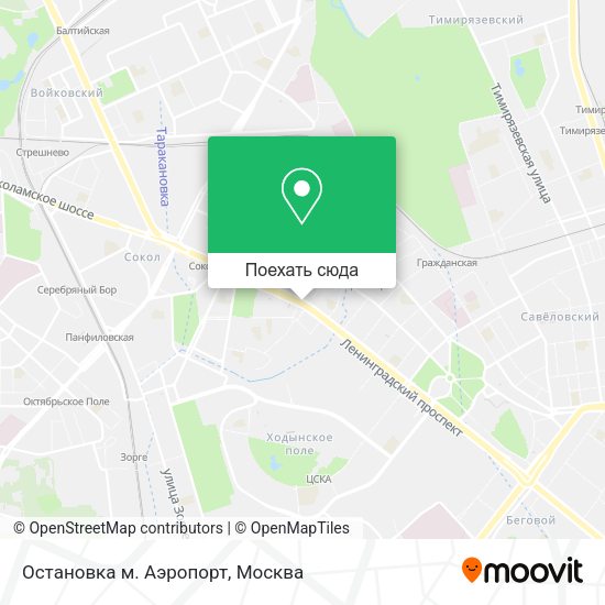 Карта Остановка м. Аэропорт