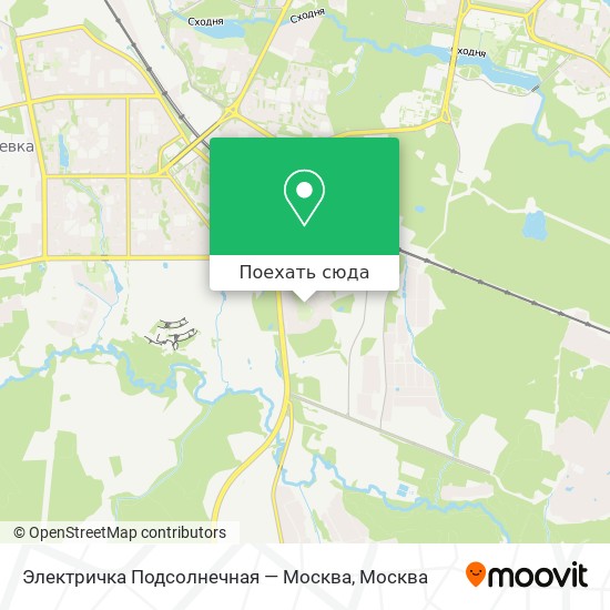 Карта Электричка Подсолнечная — Москва