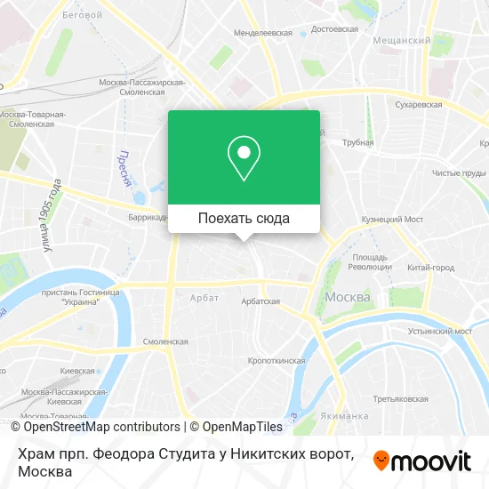 Карта Храм прп. Феодора Студита у Никитских ворот