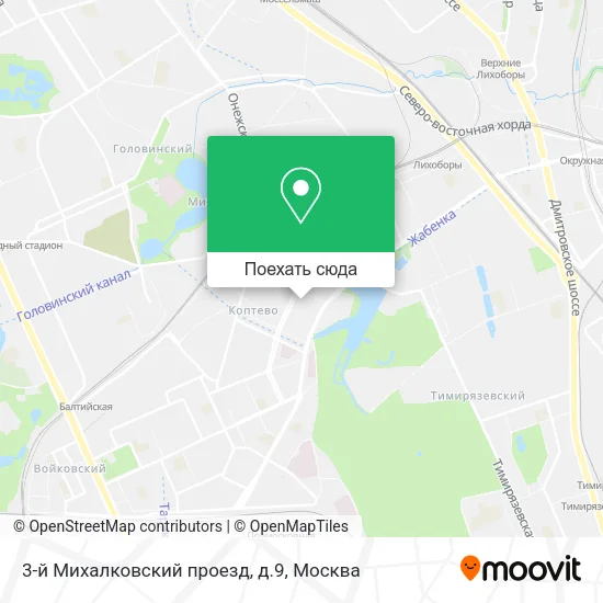 Карта 3-й Михалковский проезд, д.9