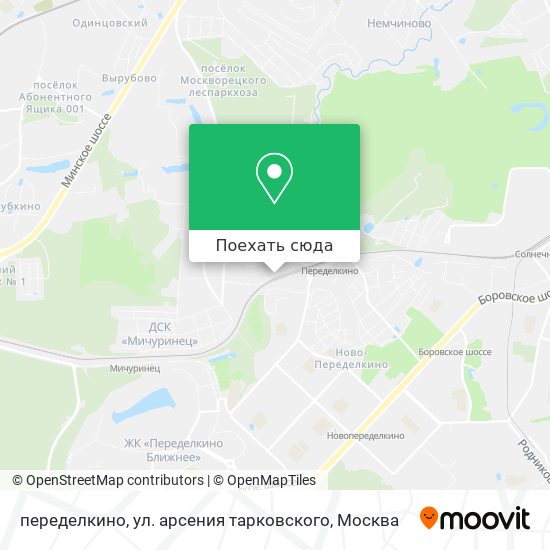 Карта переделкино, ул. арсения тарковского
