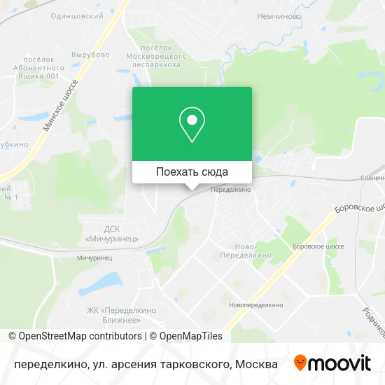 Карта переделкино, ул. арсения тарковского
