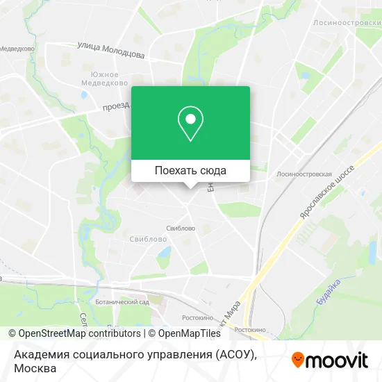 Карта Академия социального управления (АСОУ)