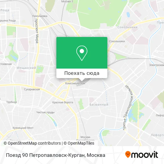 Карта Поезд 90 Петропавловск-Курган