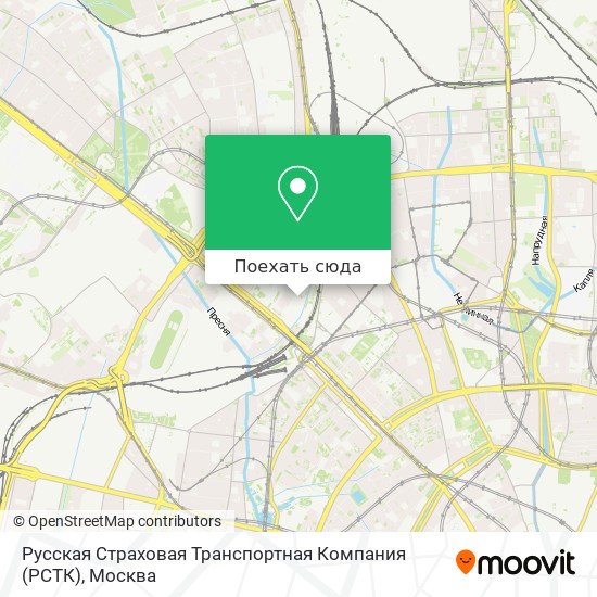 Карта Русская Страховая Транспортная Компания (РСТК)