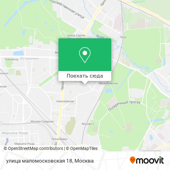 Карта улица маломосковская 18