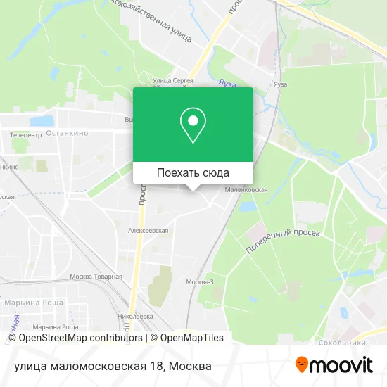 Карта улица маломосковская 18