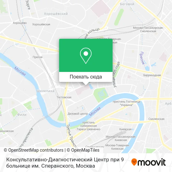 Карта Консультативно-Диагностический Центр при 9 больнице им. Сперанского