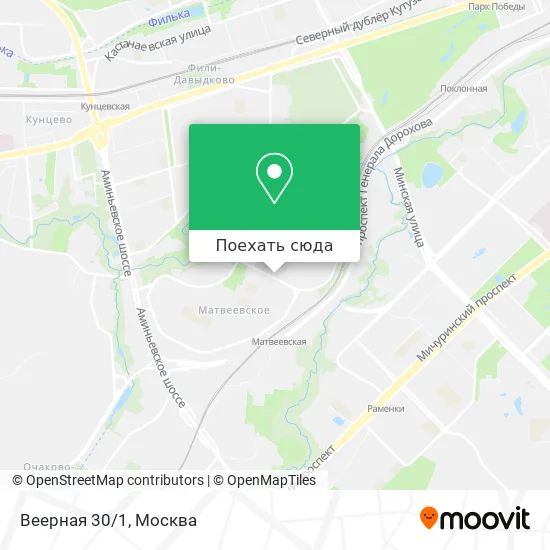 Карта Веерная 30/1