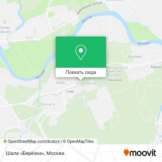 Карта Шале «Берёзка»