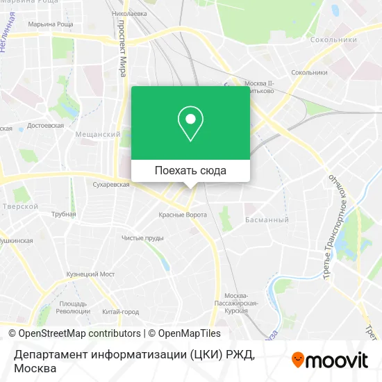 Карта Департамент информатизации (ЦКИ) РЖД