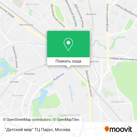 Карта "Детский мир" ТЦ Парус