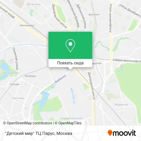 Карта "Детский мир" ТЦ Парус