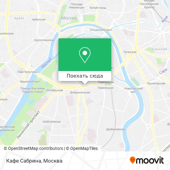 Карта Кафе Сабрина