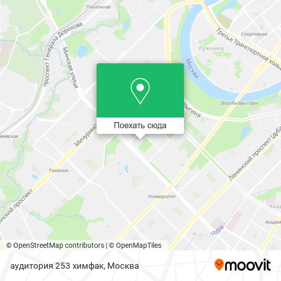 Карта аудитория 253 химфак