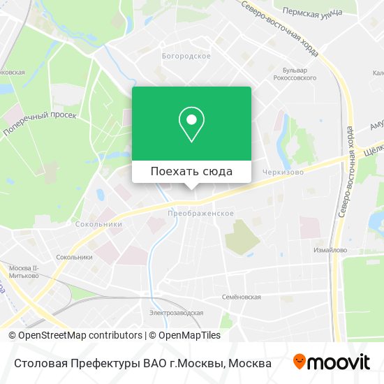 Карта Столовая Префектуры ВАО г.Москвы