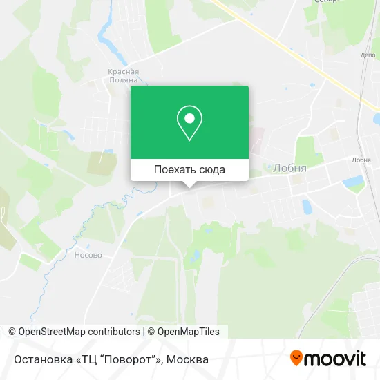 Карта Остановка «ТЦ “Поворот”»