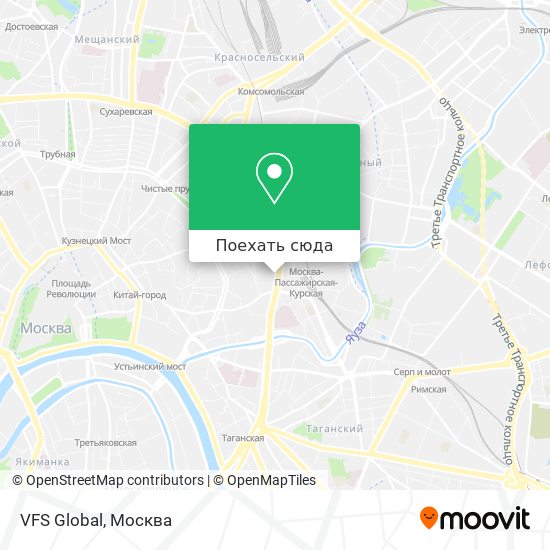 Карта VFS Global