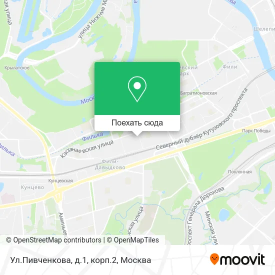 Карта Ул.Пивченкова, д.1, корп.2