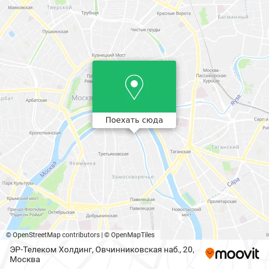 Карта ЭР-Телеком Холдинг, Овчинниковская наб., 20