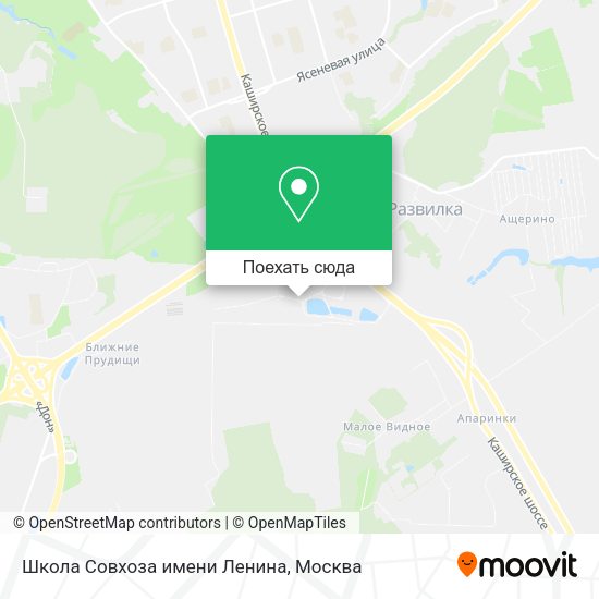 Карта Школа Совхоза имени Ленина