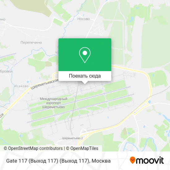 Карта Gate 117 (Выход 117) (Выход 117)