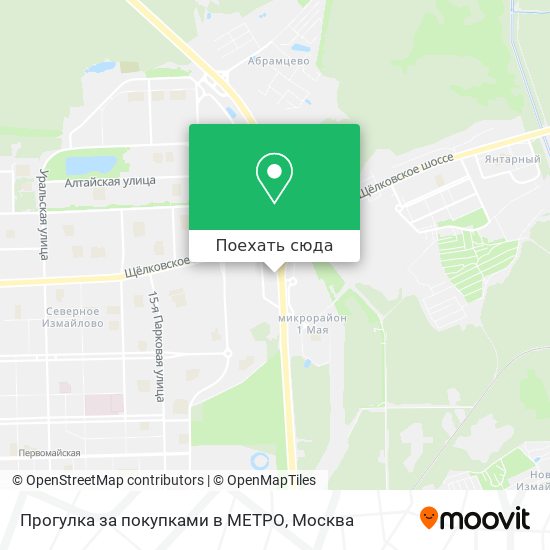 Карта Прогулка за покупками в МЕТРО