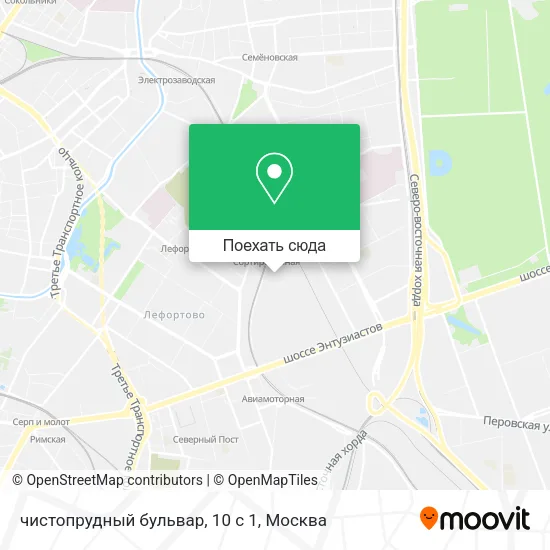 Карта чистопрудный бульвар, 10 с 1
