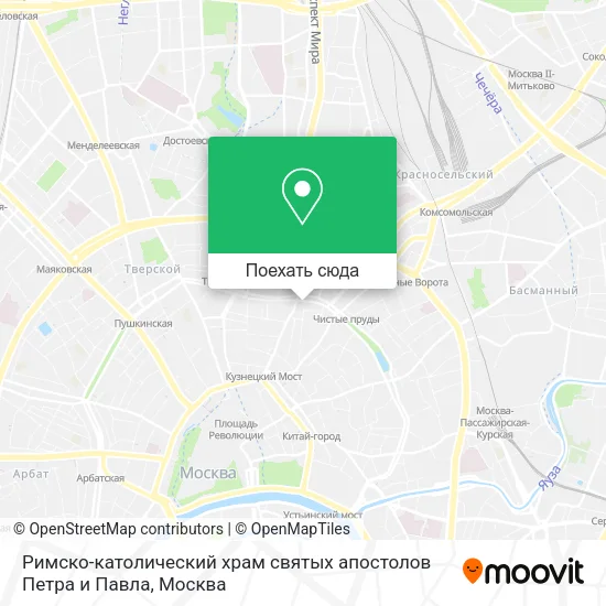 Карта Римско-католический храм святых апостолов Петра и Павла