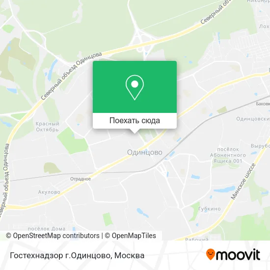 Карта Гостехнадзор г.Одинцово