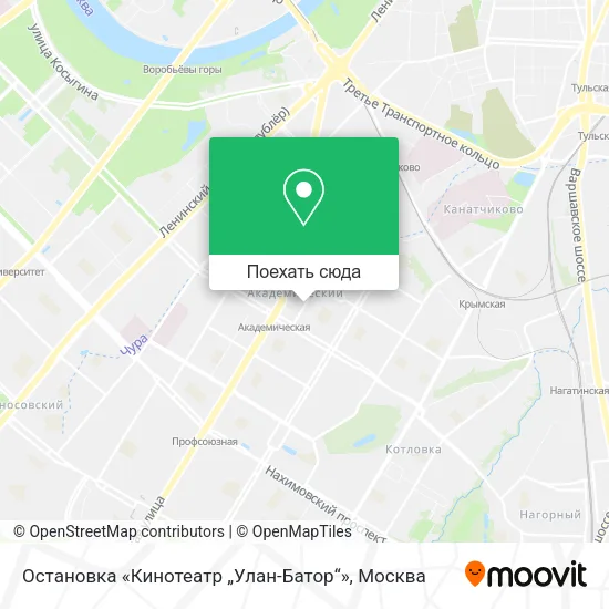 Карта Остановка «Кинотеатр „Улан-Батор“»