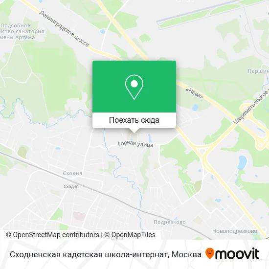 Карта Сходненская кадетская  школа-интернат