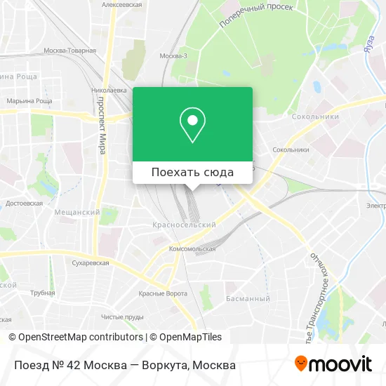 Карта Поезд № 42 Москва — Воркута