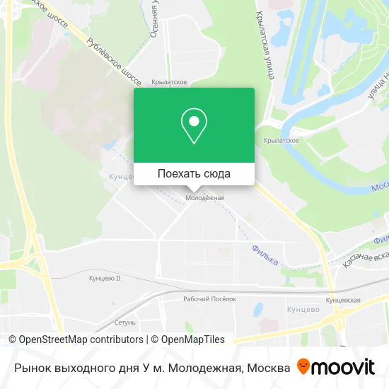 Карта Рынок выходного дня У м. Молодежная