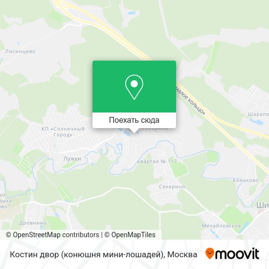 Карта Костин двор (конюшня мини-лошадей)