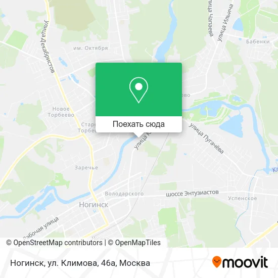 Карта Ногинск, ул. Климова, 46а