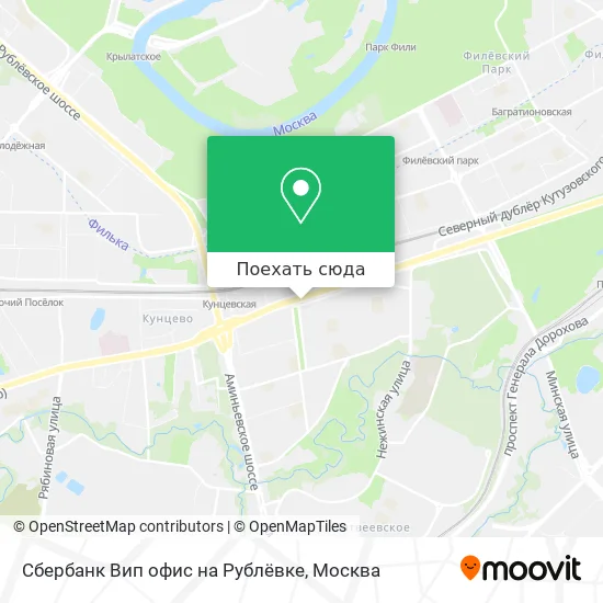 Карта Сбербанк Вип офис на Рублёвке