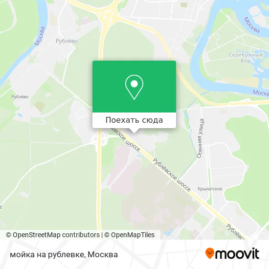Карта мойка на рублевке