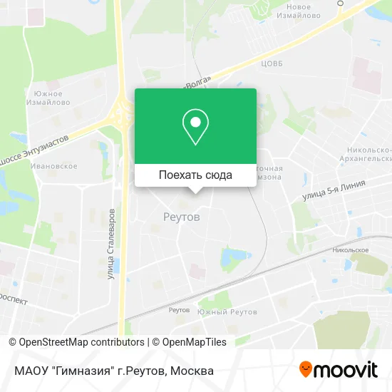 Карта МАОУ "Гимназия" г.Реутов