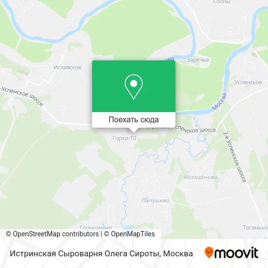 Карта Истринская Сыроварня Олега Сироты