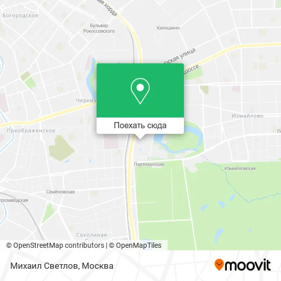 Карта Михаил Светлов