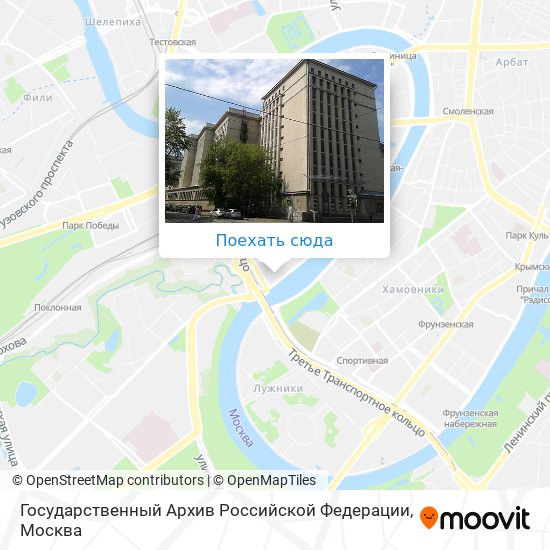 Карта Государственный Архив Российской Федерации