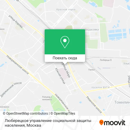Карта Люберецкое управление социальной защиты населения