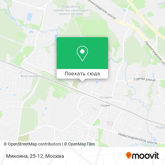 Карта Микояна, 25-12
