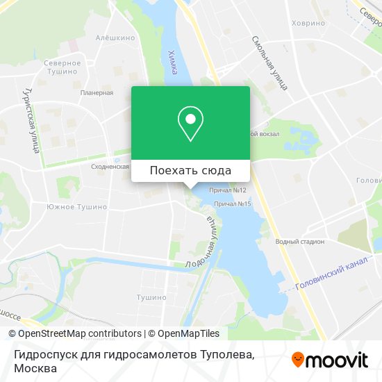 Карта Гидроспуск для гидросамолетов Туполева