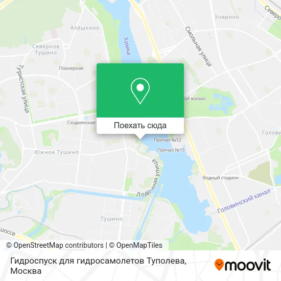 Карта Гидроспуск для гидросамолетов Туполева