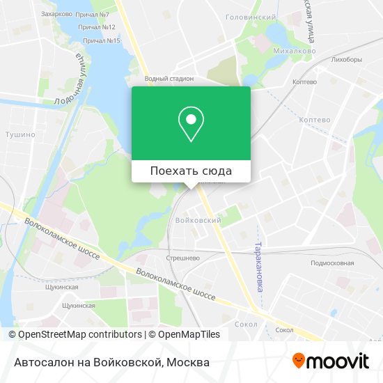 Карта Автосалон на Войковской