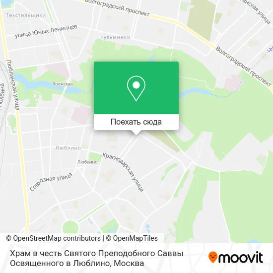 Карта Храм в честь Святого  Преподобного  Саввы Освященного в Люблино