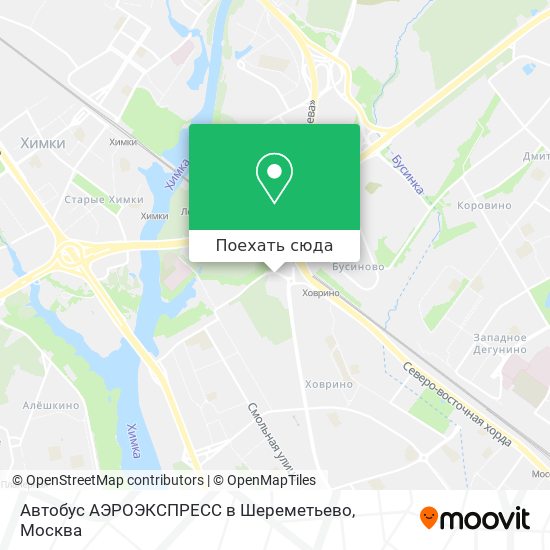Карта Автобус АЭРОЭКСПРЕСС в Шереметьево