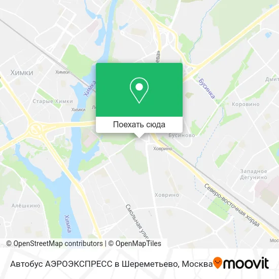Карта Автобус АЭРОЭКСПРЕСС в Шереметьево